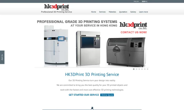 HK3DPrint Company Limited