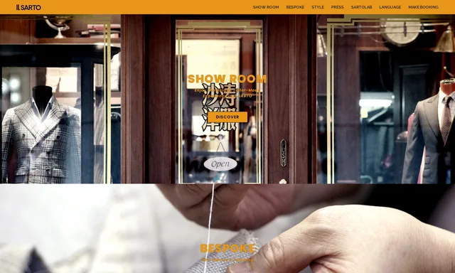 Il sartotailor