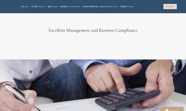 E & M Accounting and Taxation Consultant
