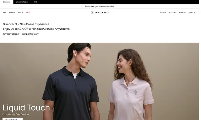 Giordano 佐丹奴