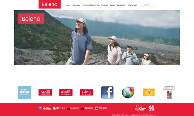 Baleno