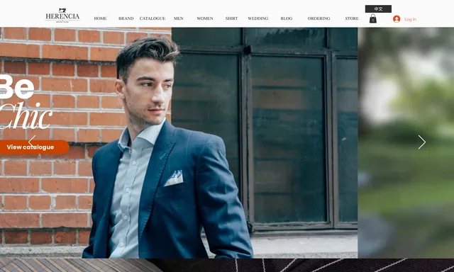 Elegant Bespoke Tailors