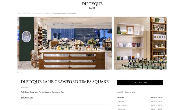 Diptyque Lane Crawford Times Square