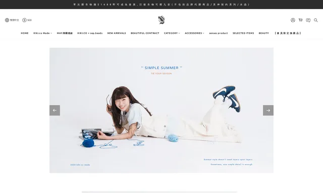 Kiki.co