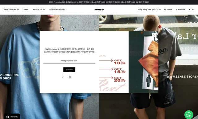 sense store