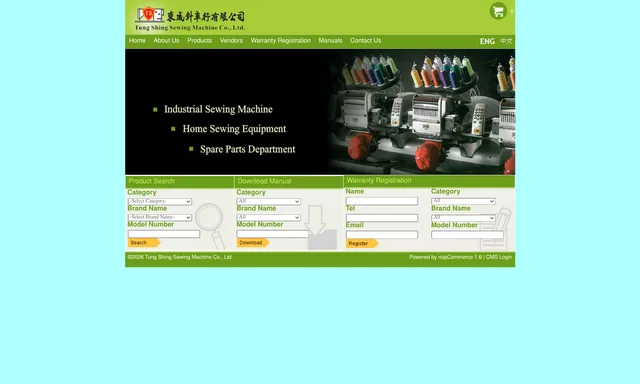 Tung Shing Sewing Machine Co., Ltd.