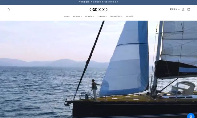 G2000