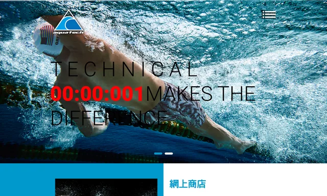 Aquatech (Hong Kong) Ltd
