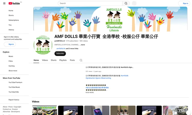 AMF Dolls