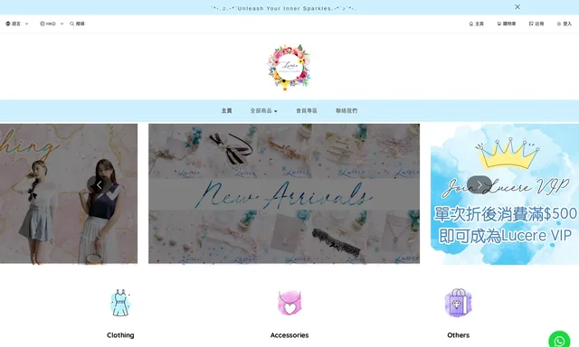 ´✿.｡.:* 𝕃𝕦𝕔𝕖𝕣𝕖 *.:｡.✿`