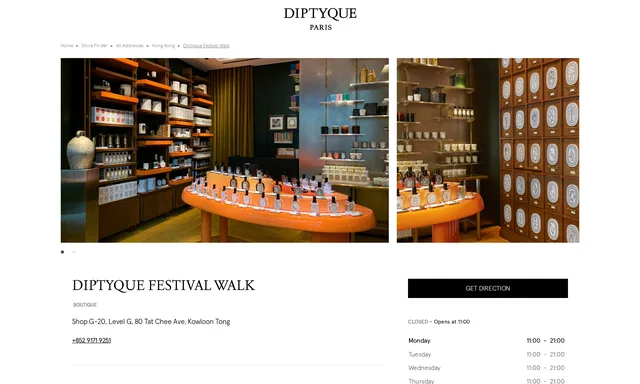 Diptyque Festival Walk