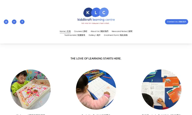 Kiddikraft & K Academy