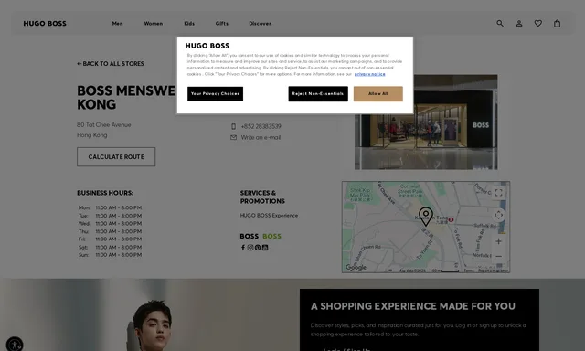 BOSS Menswear Store
