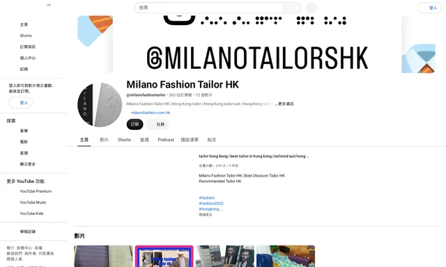 Milano Fashion