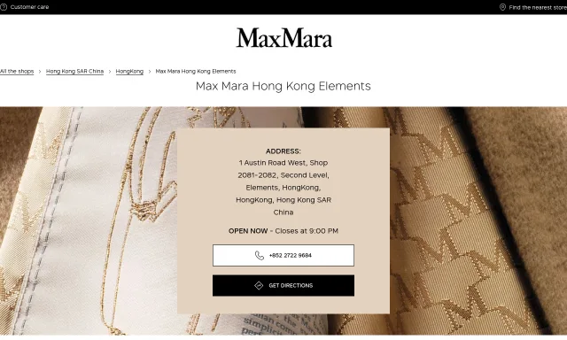 Max Mara