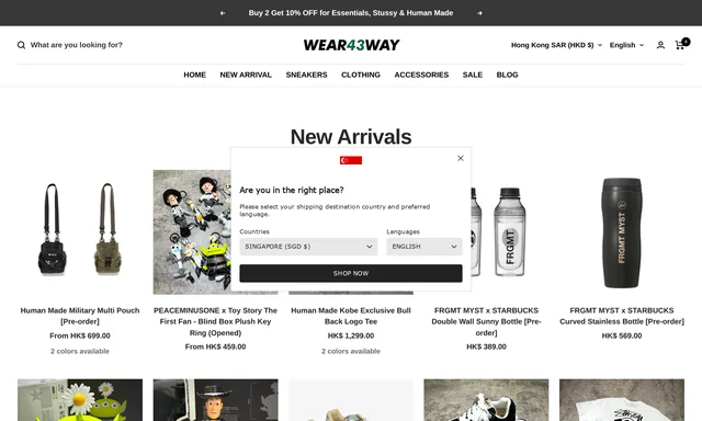 Wear 43 Way