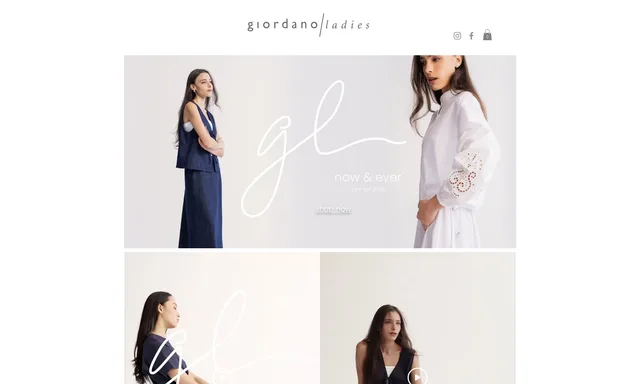 Giordano Ladies