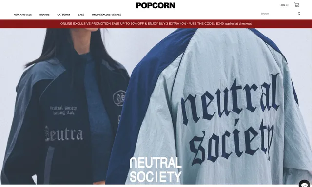 popcorn supply