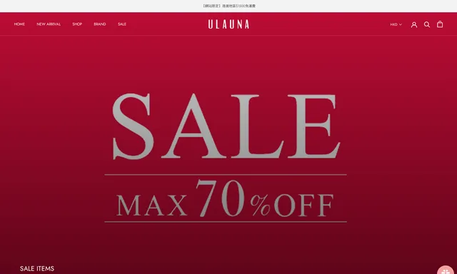Ulauna Japan Boutique
