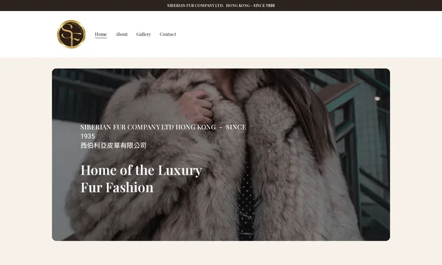 Siberian Fur Store