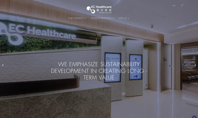 EECP Pulse+ Healthcare Centre 源脈動健康中心