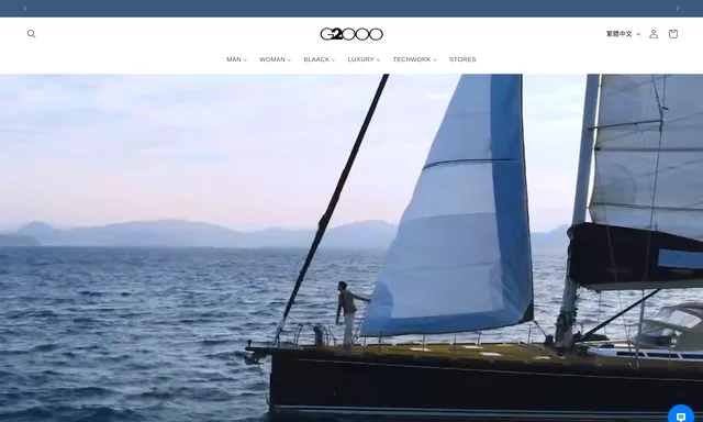 G2000