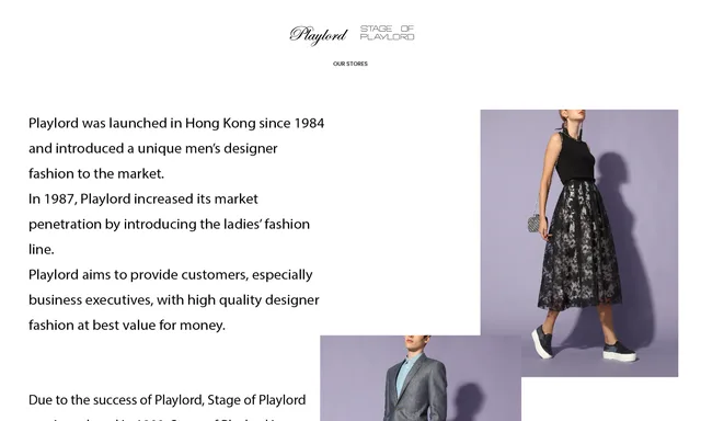 Stage of Playlord