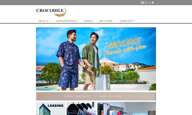 Crocodile
