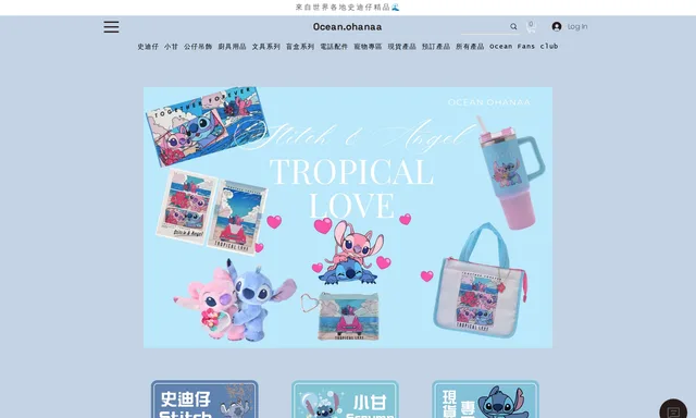 Ocean.ohanaa