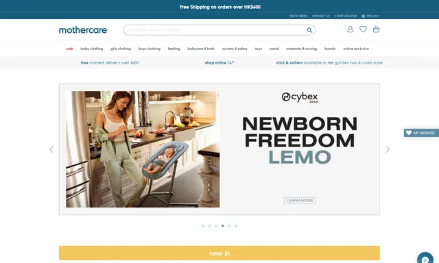 Mothercare