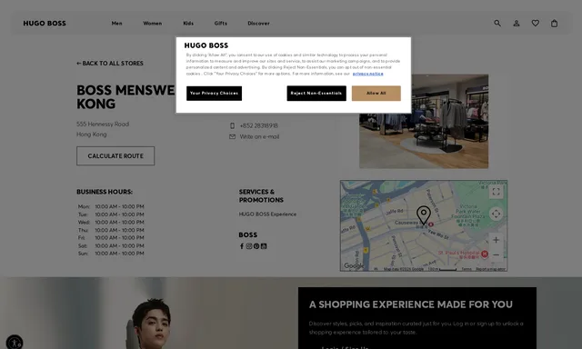 BOSS Menswear Shop
