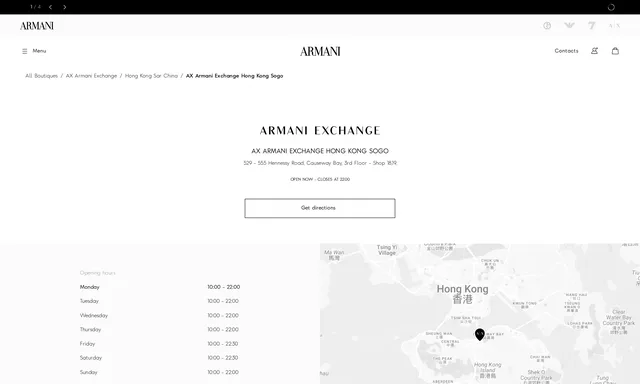 AX Armani Exchange