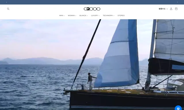 G2000