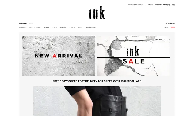 INK Clothing