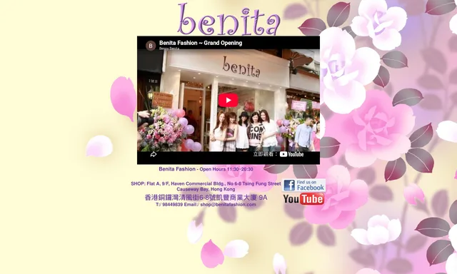 Benita Fashion