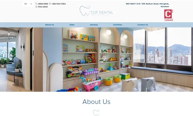 T.O.P Dental by Family Smile Ltd 香港牙科醫療集團