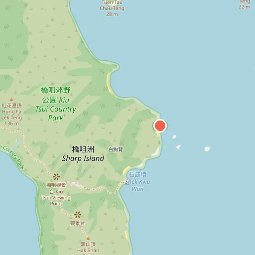 橋咀後灘