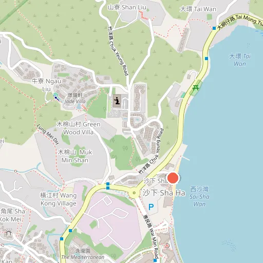 西貢沙下灘