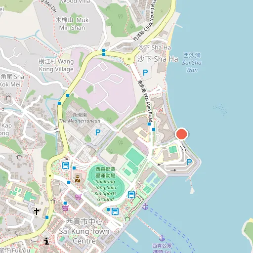 西貢沙灘