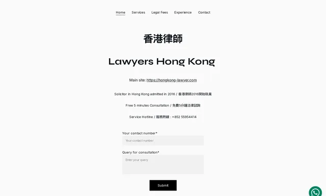 Hong Kong Lawyers