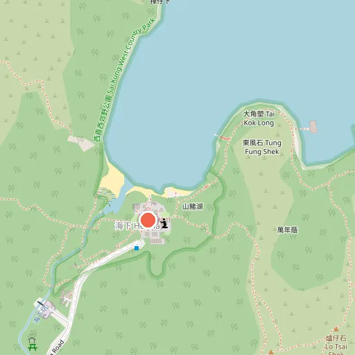 西貢海下灣