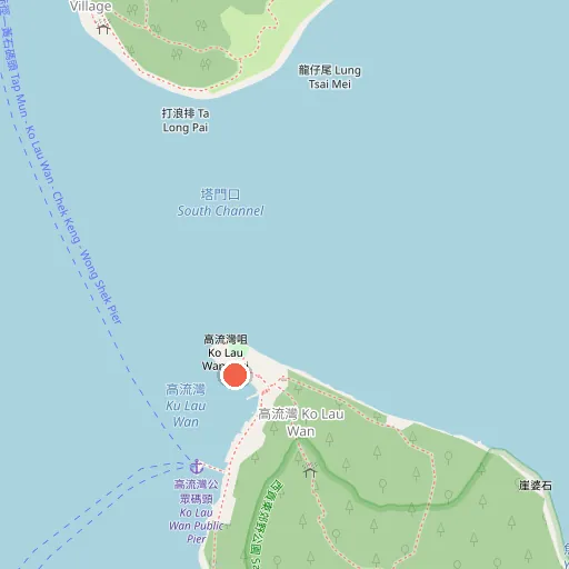 高流灣公眾碼頭