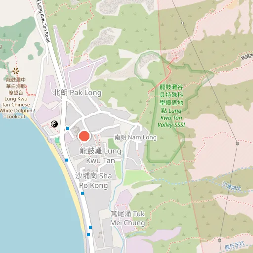 龍鼓灘 Lung Kwu Tan