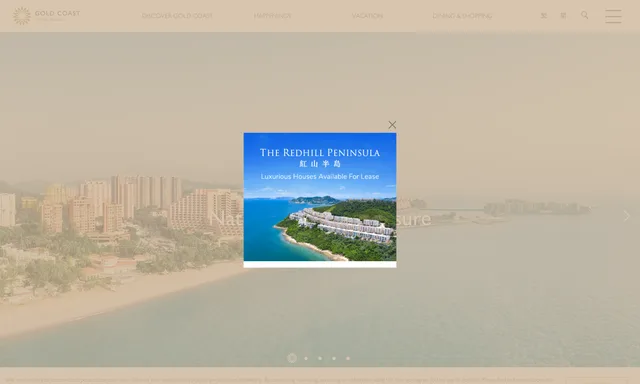 屯門黃金海岸 Gold Coast