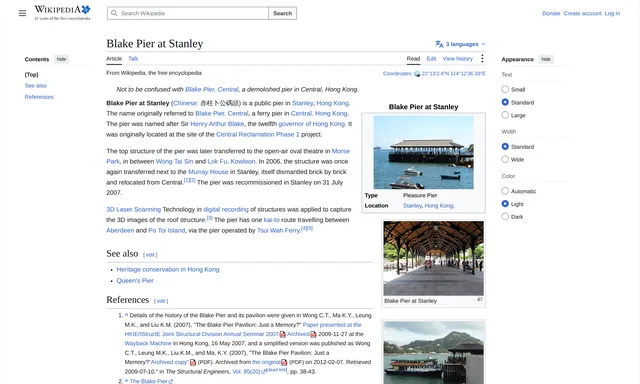 Blake Pier At Stanley
