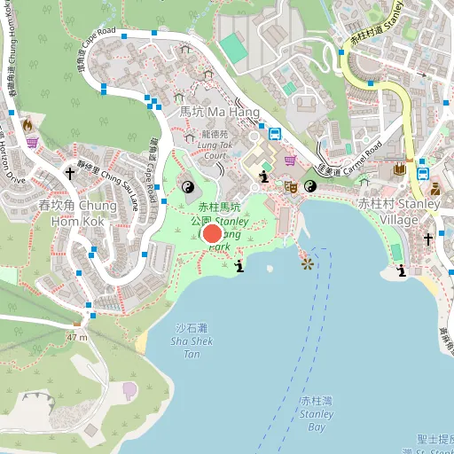 Stanley Ma Hang Park