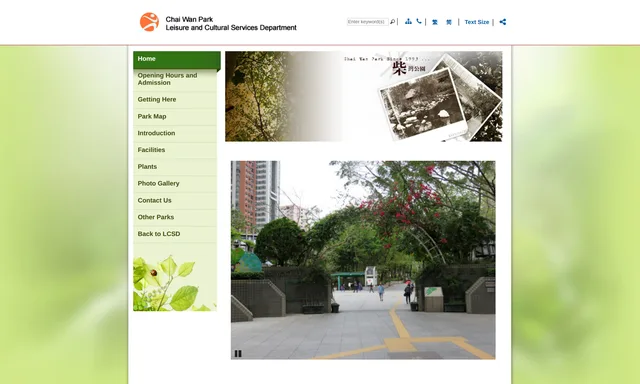Chai Wan Park