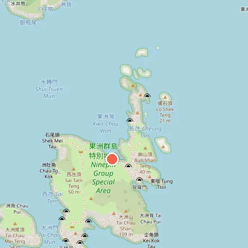 Hong Kong National Park - Ninepin Island