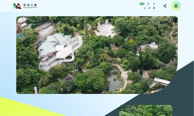 Hong Kong Park