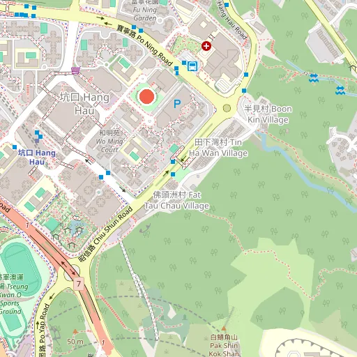 培成公園